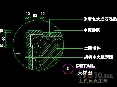 宾馆实套、总台详图详图58套