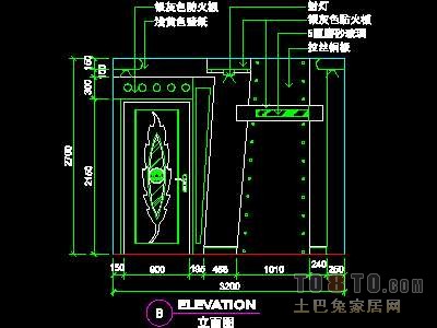 娱乐类实套、KTV包房详图19套