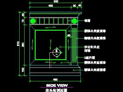 客房家具、宾馆实例CAD详图素材7--CAD整体案...