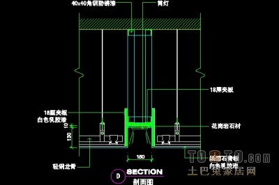 办公类实套、电梯间详图14套