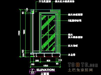 二居室实套、现代简约场景详图B-3套