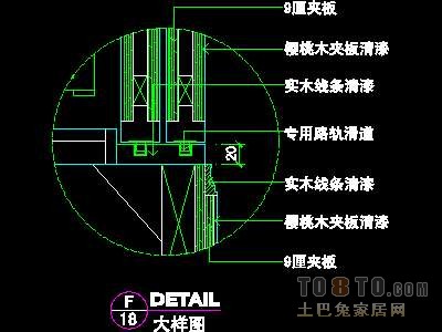 宾馆实套、标准客房详图详图