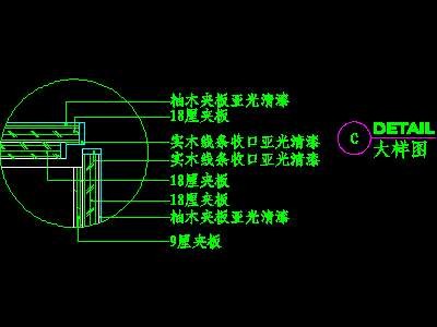 视听柜CAD祥图素材61--CAD空间素材