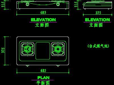cad厨房水槽、厨具、器皿图块素材3--CAD空间...