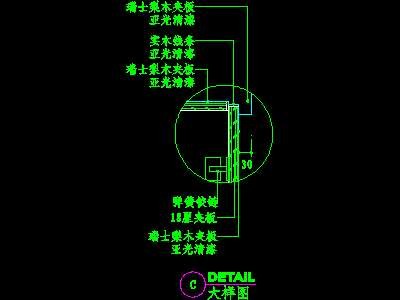 书柜CAD详图素材61--CAD空间素材