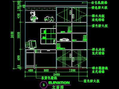 儿童房CAD实例详图素材12--CAD空间素材