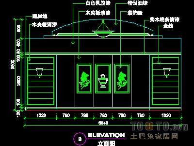 办公类实套、接待室详图4套
