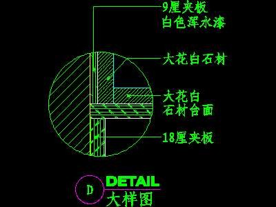视听柜CAD祥图素材34--CAD空间素材