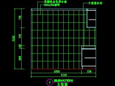 厨房实例CAD祥图33--CAD空间素材