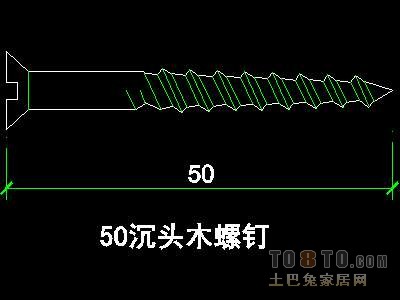 装饰构造、五金图块71套