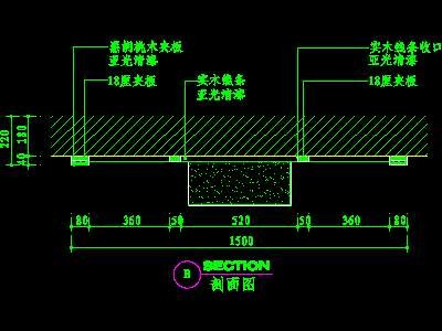 cad玄关祥图素材25--CAD空间素材