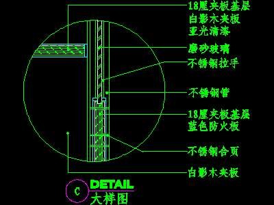 视听柜CAD祥图素材（第二辑）78--CAD空间素...
