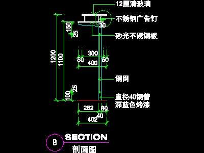 办公室接待台、办公类实例cad详图素材28--CA...