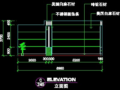 营业厅实例cad详图、装修施工图纸9例-37--C...