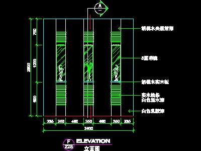 复式实例、实用本色场景cad详图素材2008090...