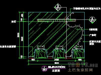 美容美发实套装修施工图纸、详图12套