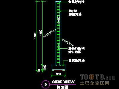 服装类道具详图30套A