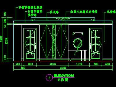 卧室CAD祥图素材13--CAD空间素材