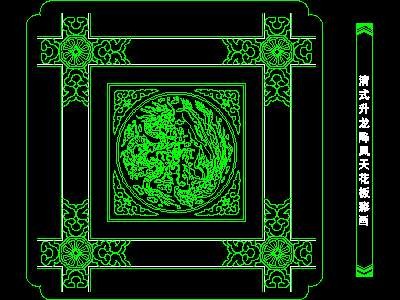 cad中式彩画图块素材70--CAD图块素材