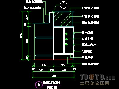 眼镜店、音像店、体育用品店实套装修施工图纸、详图1...