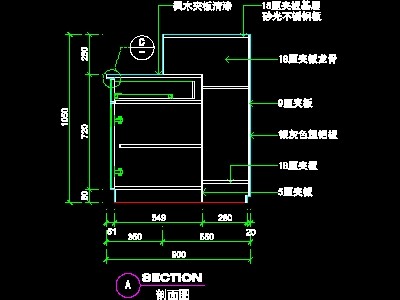 体育用品店、眼镜店、音像店实例装修施工图纸、cad...