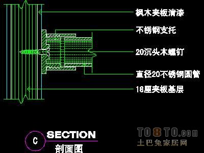 服装类道具详图30套A