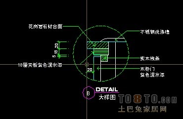 娱乐空间图纸素材002-吧台详图11套