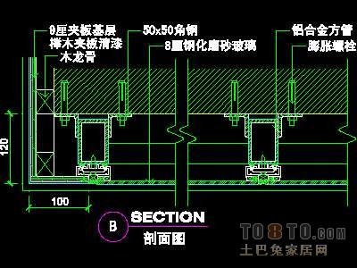 三居室实套、实用本色场景详图B-3套