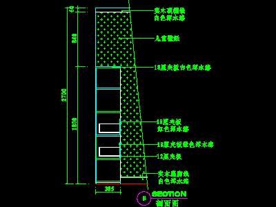 玩具柜CAD实例详图素材3--CAD空间素材