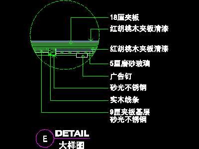 办公室接待台、办公类实例cad详图素材80--CA...