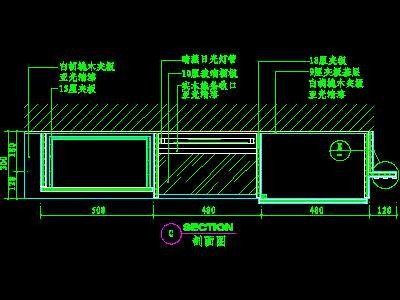 客厅装饰柜CAD详图素材38--CAD空间素材