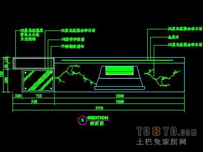 视听柜祥图A-20个