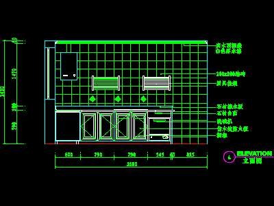 厨房实例CAD祥图6--CAD空间素材