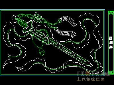 棋琴书画图块59个