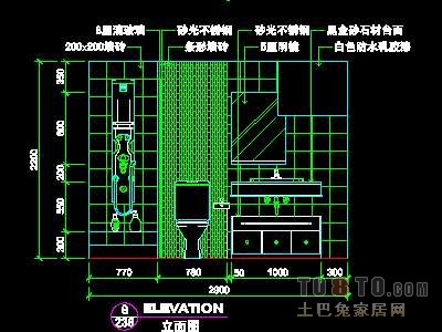 复式实套、实用本色场景详图1套