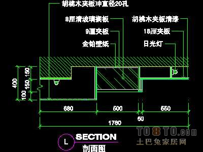 别墅实套、实用本色场景详图B-2套
