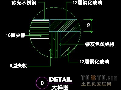 眼镜店、音像店、体育用品店实套装修施工图纸、详图1...
