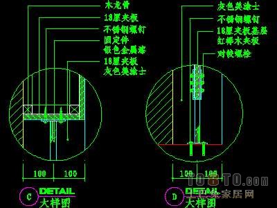 床屏详图、床图块、床屏图块106个