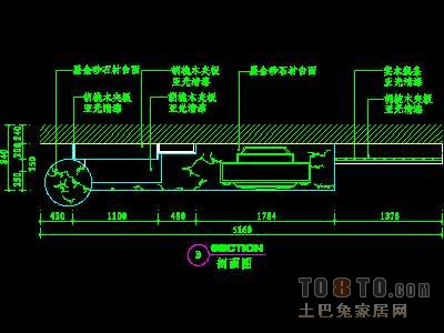 视听柜祥图A-20个