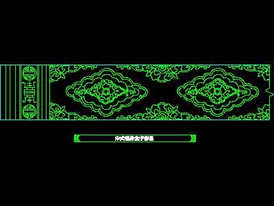 cad中式彩画图块素材83--CAD图块素材