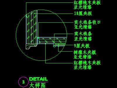 客厅装饰柜CAD详图素材73--CAD空间素材