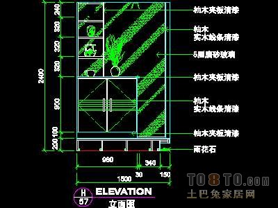 二居室实套、现代简约场景详图B-3套