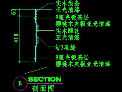 视听柜CAD祥图素材21--CAD空间素材