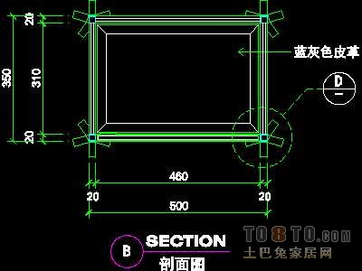 珠宝类道具详图16套