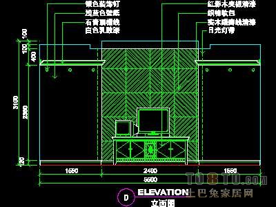 娱乐类实套、KTV包房详图19套