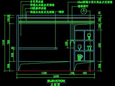 餐厅吧台cad详图1--CAD空间素材