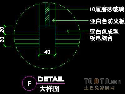 网吧空间详图装修施工图纸、详图2套