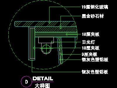营业厅实例cad详图、装修施工图纸9例-25--C...