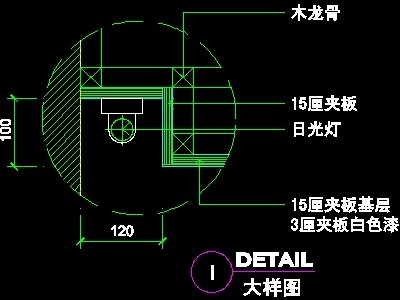 化妆品店、珠宝店、工艺品店实例、工艺品店cad详图...