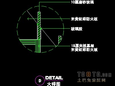 填单台、柱子、营业厅门面实套装修施工图纸、详图15...